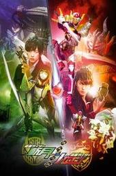 Kamen Rider Gaim: Gaiden - Zangetsu And Baron