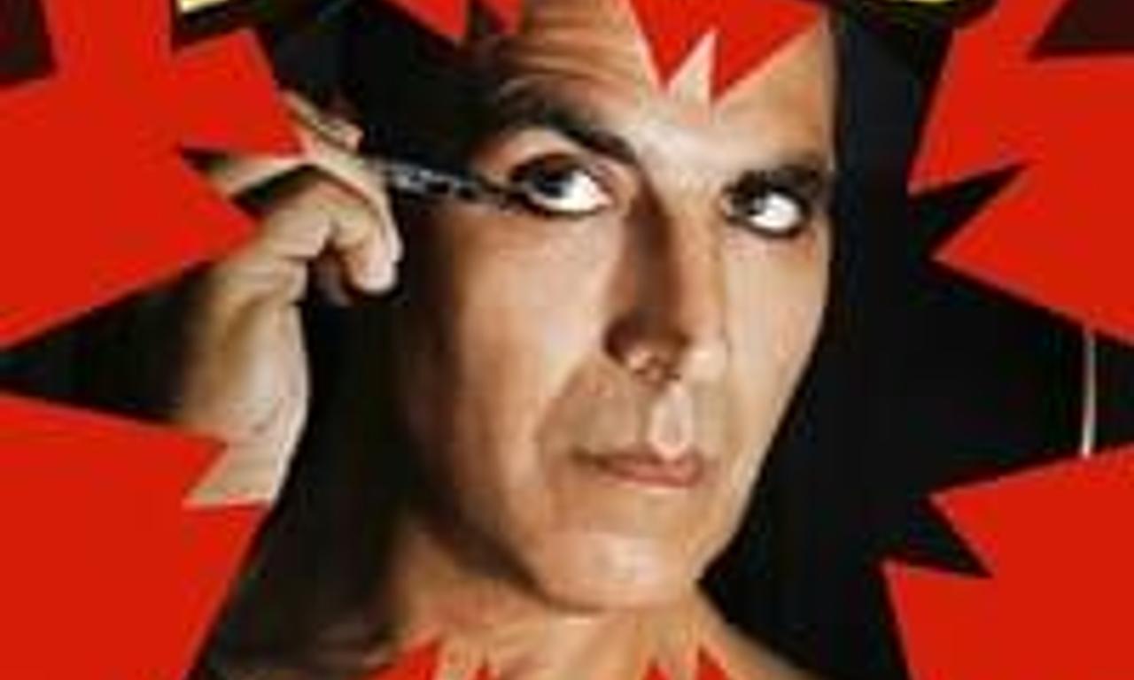 header image for Laxmii