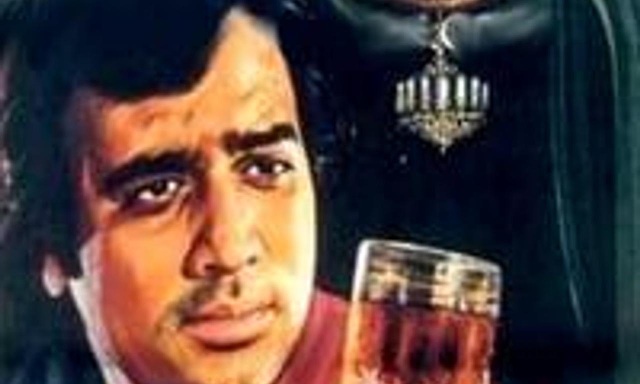 header image for Prem Nagar