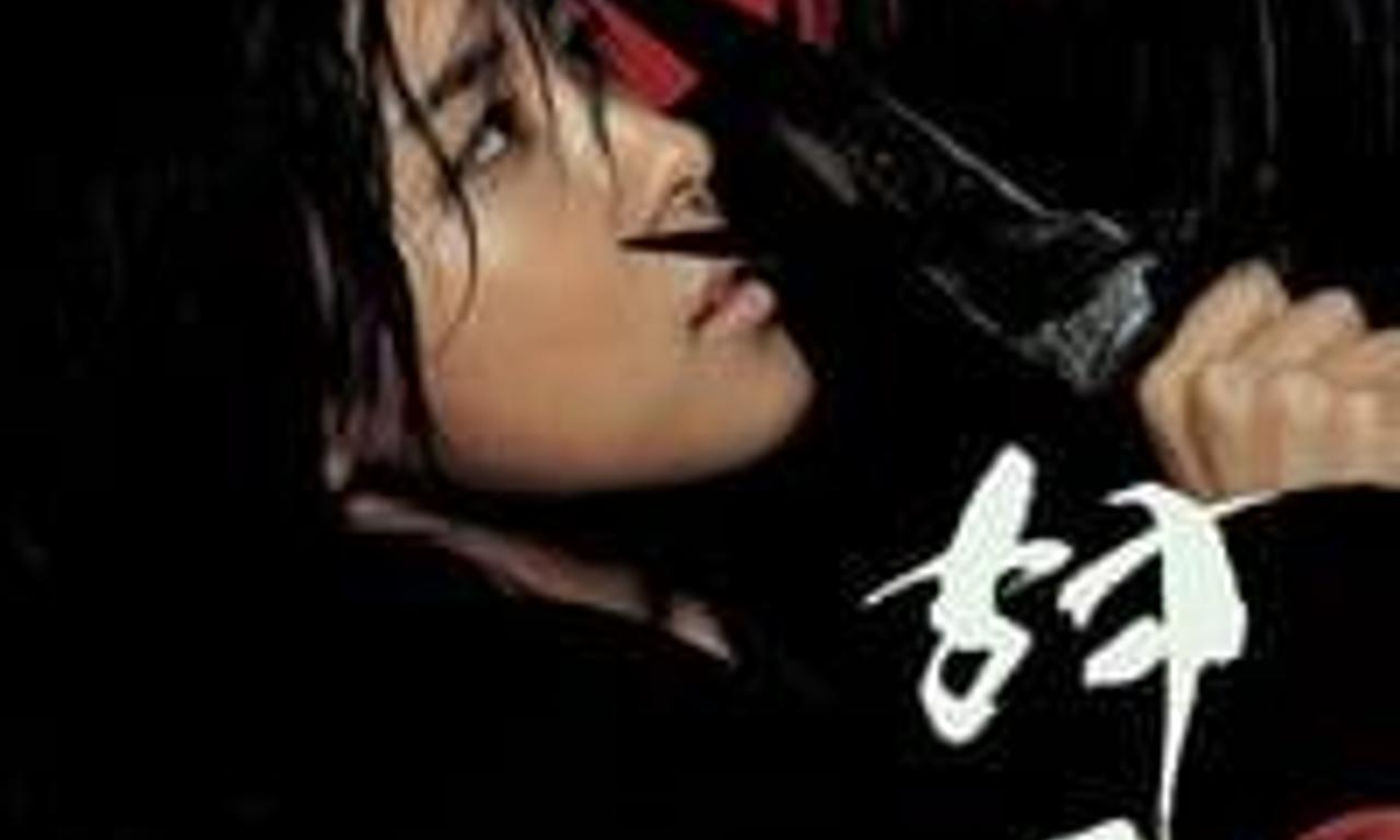 header image for Duelist