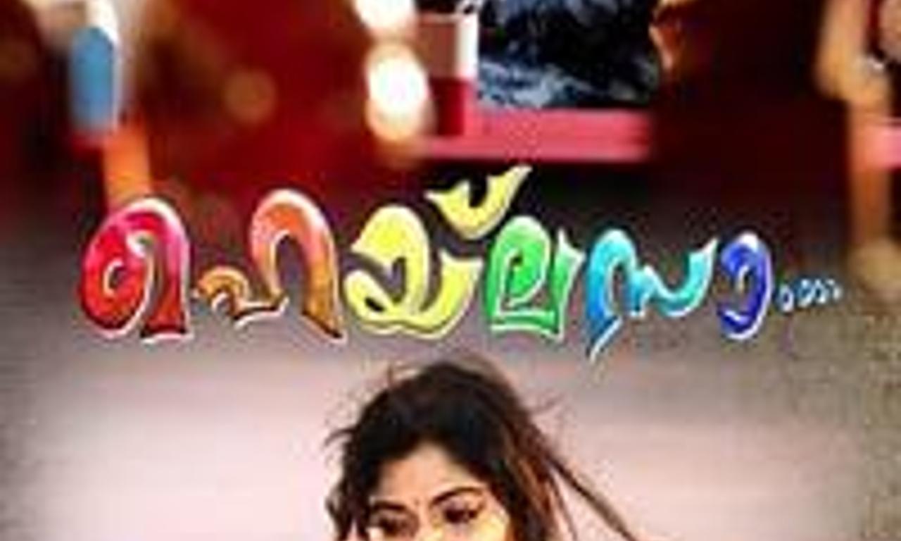 header image for Hailesa