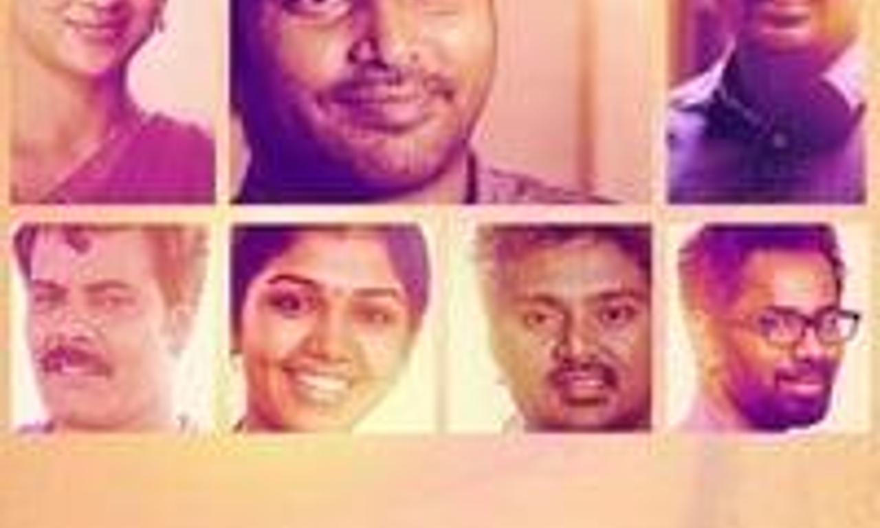 header image for Oru Naal Koothu