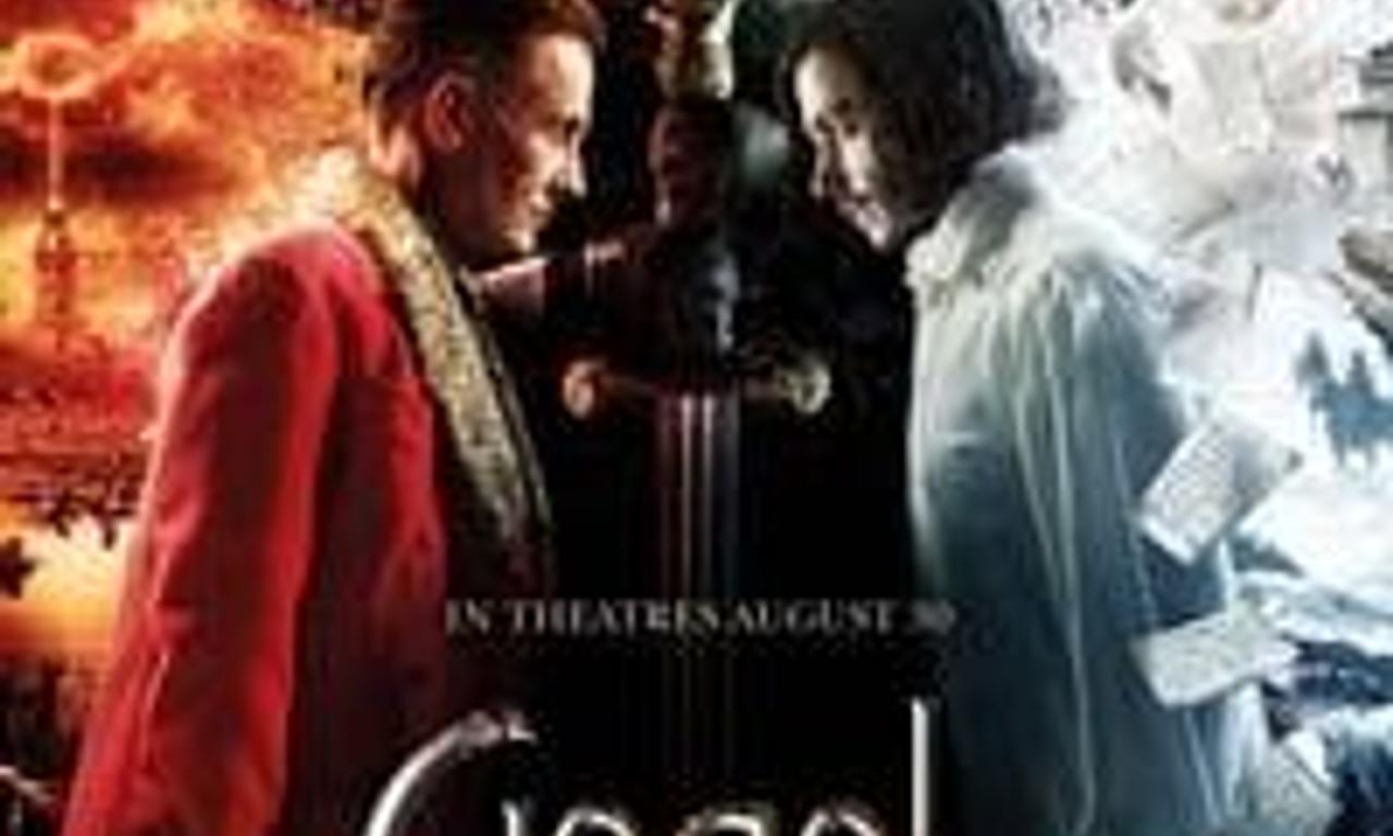 header image for Gogol. A Terrible Vengeance