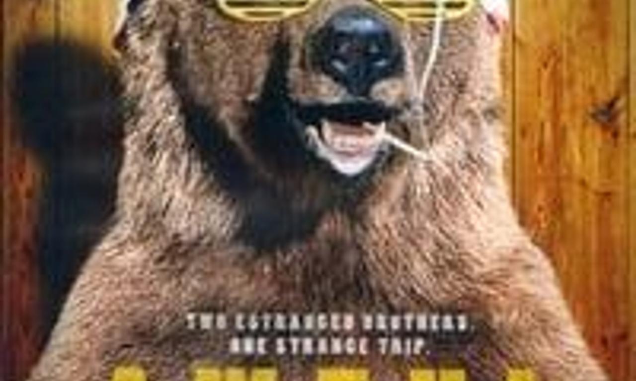 header image for Awful Nice