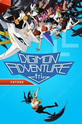 Digimon Adventure tri. Part 6: Future