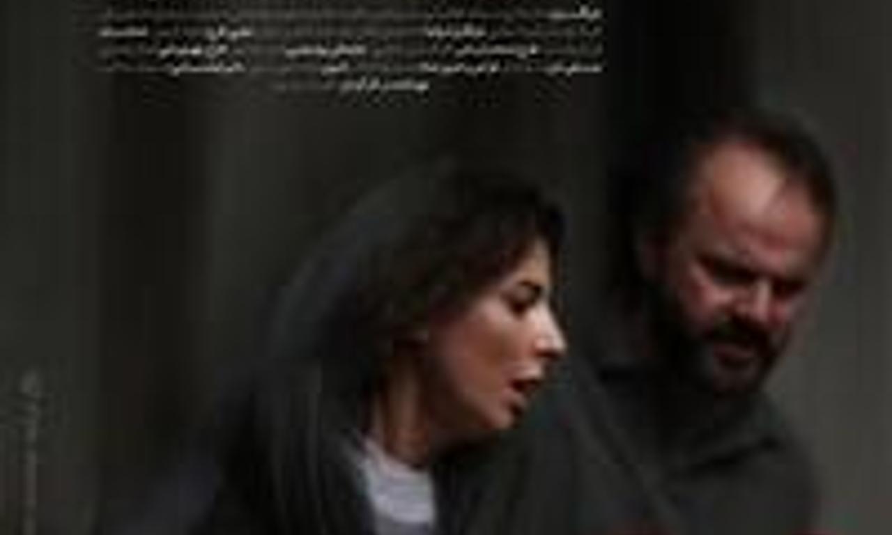 header image for A Man without a Shadow