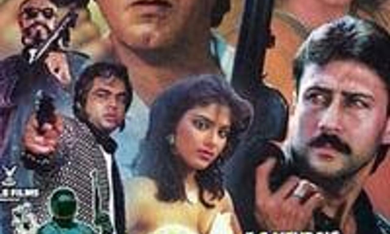 header image for Aakhri Adaalat