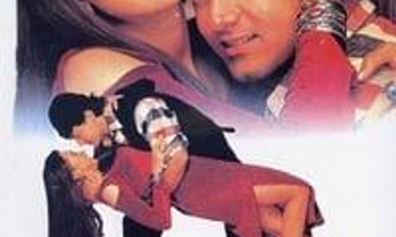 header image for Raja Hindustani