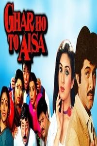 Ghar Ho To Aisa Where to Watch and Stream Online Entertainment.ie