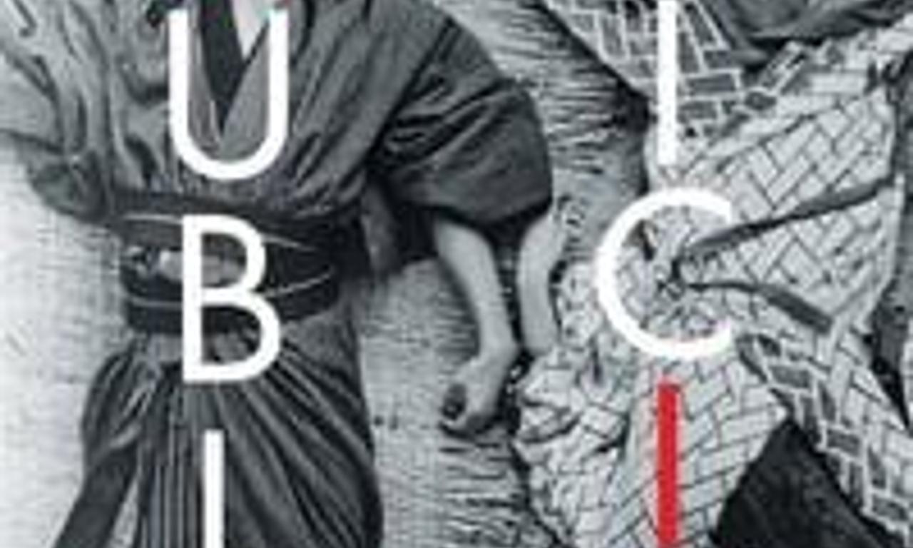 header image for Double Suicide