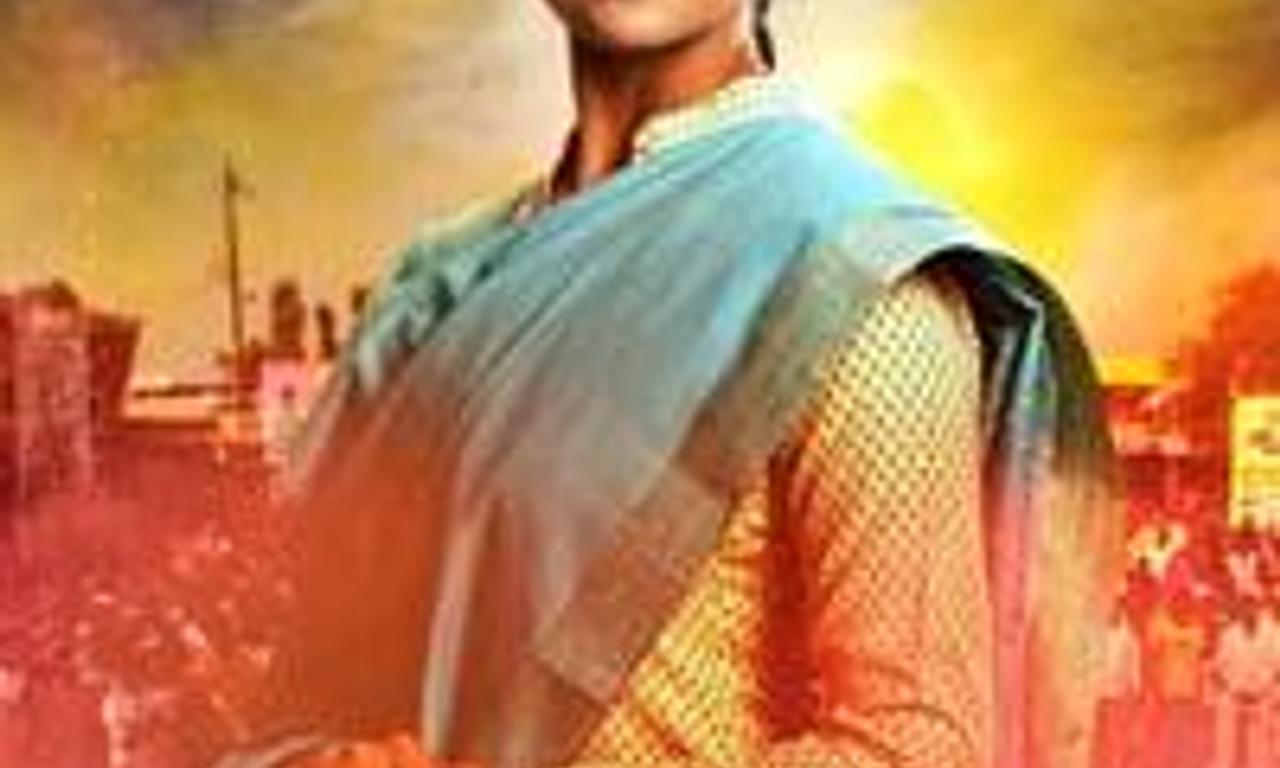 header image for Kaagar