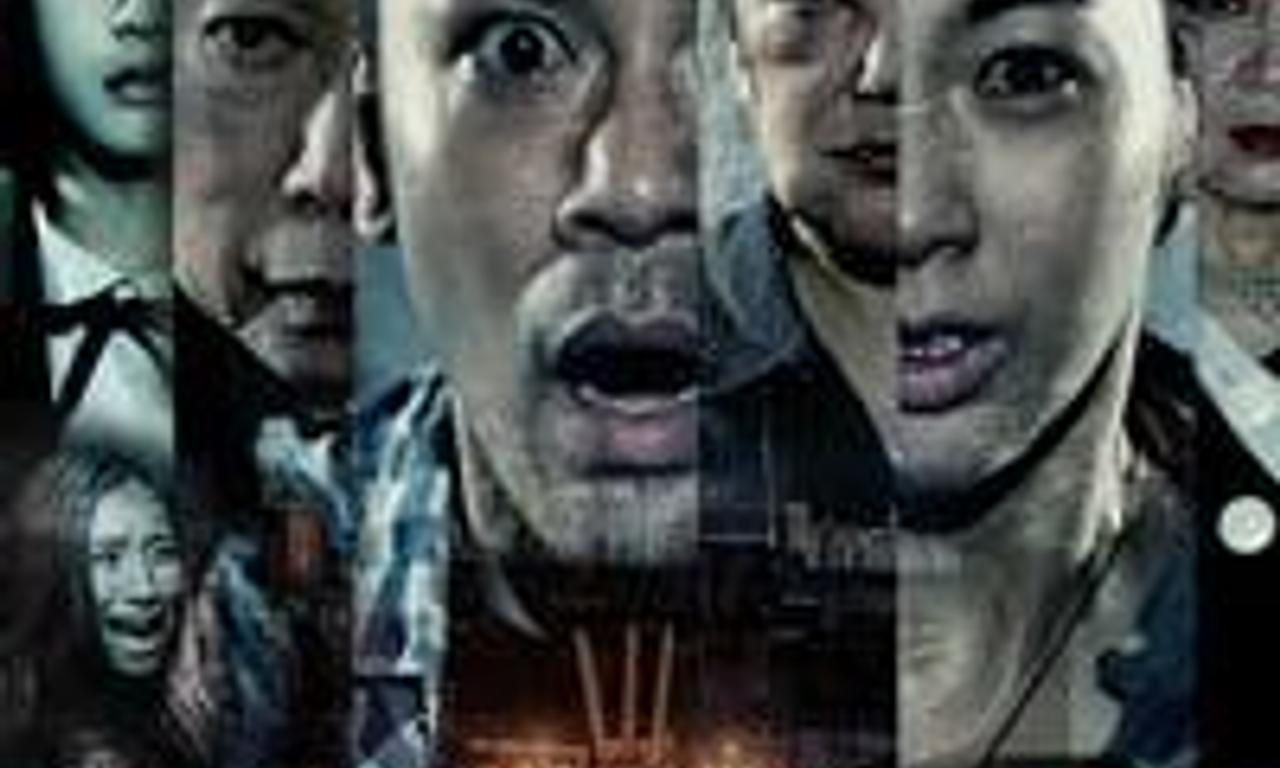 header image for Are You Here