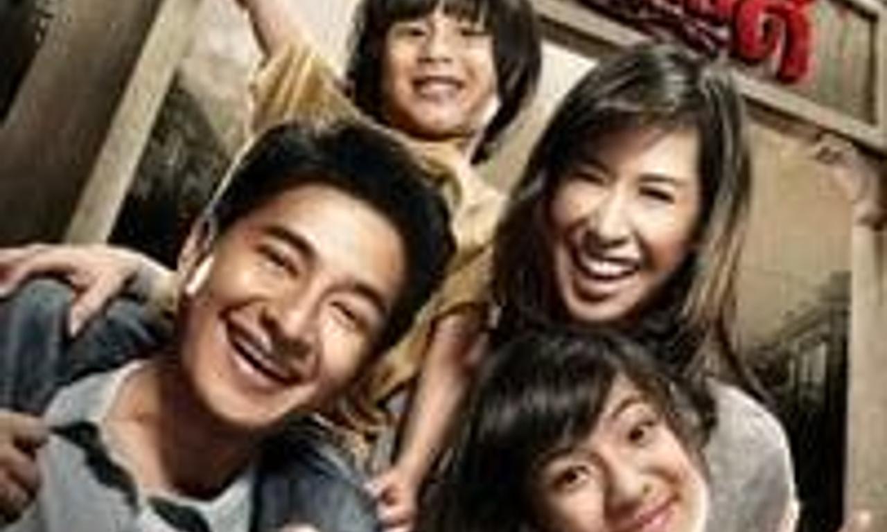 header image for Laddaland