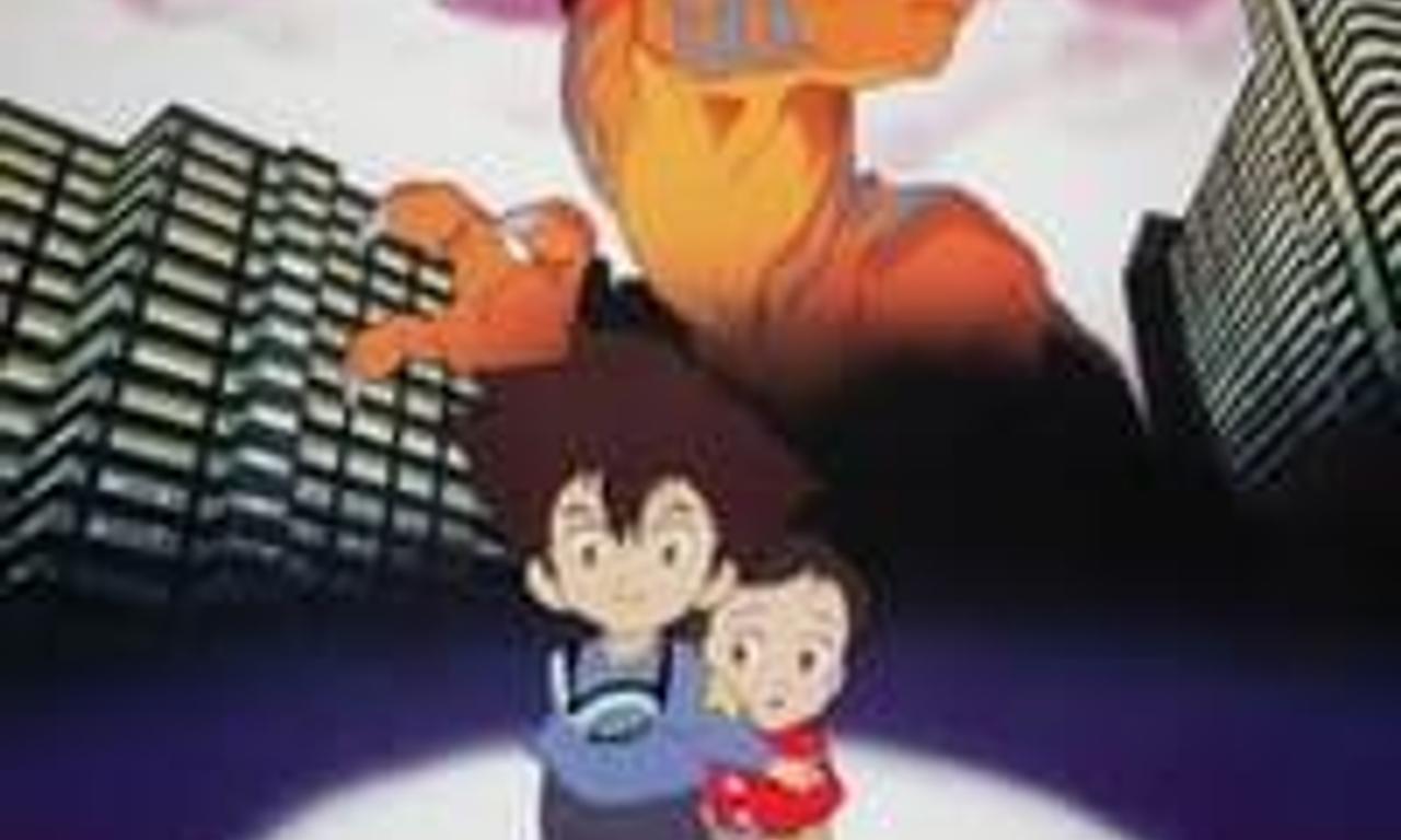 header image for Digimon Adventure