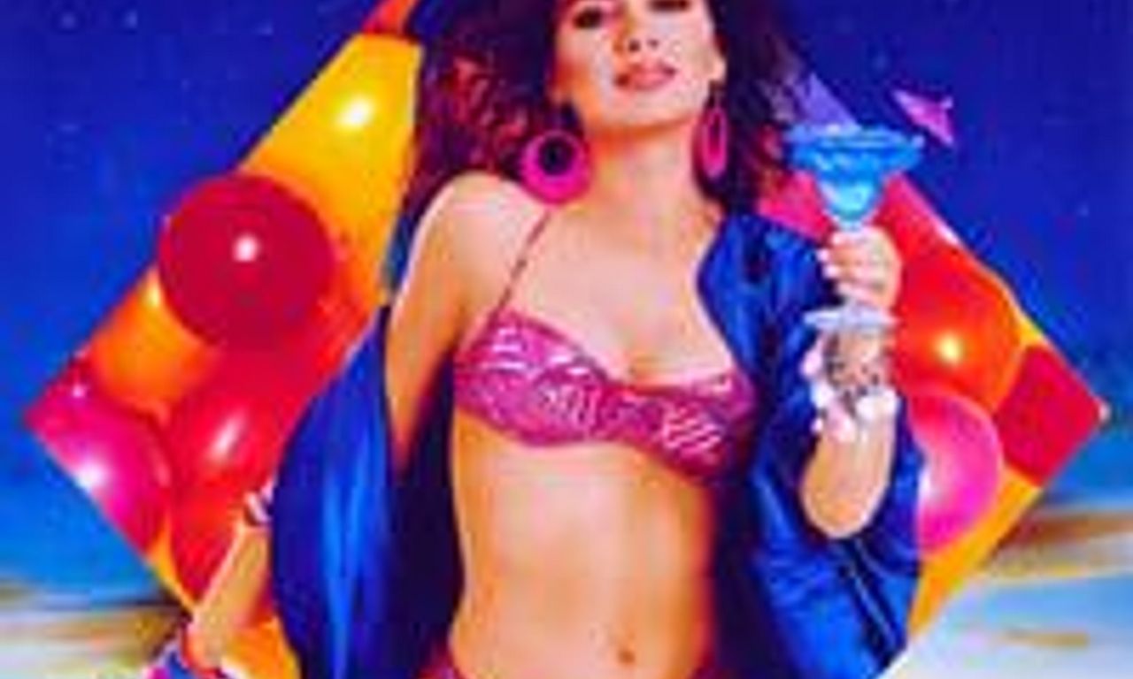 header image for The Allnighter