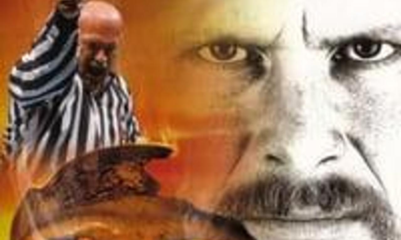 header image for WWE SummerSlam 1999