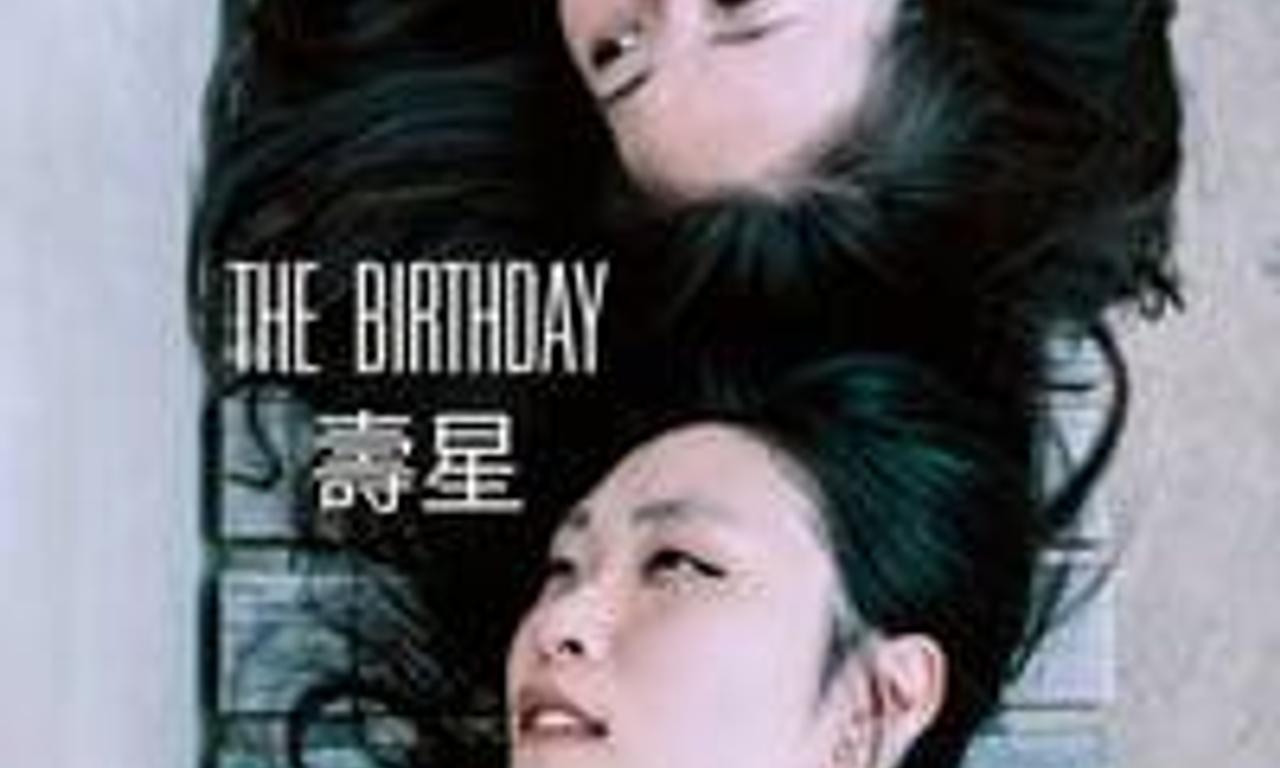 header image for The Birthday