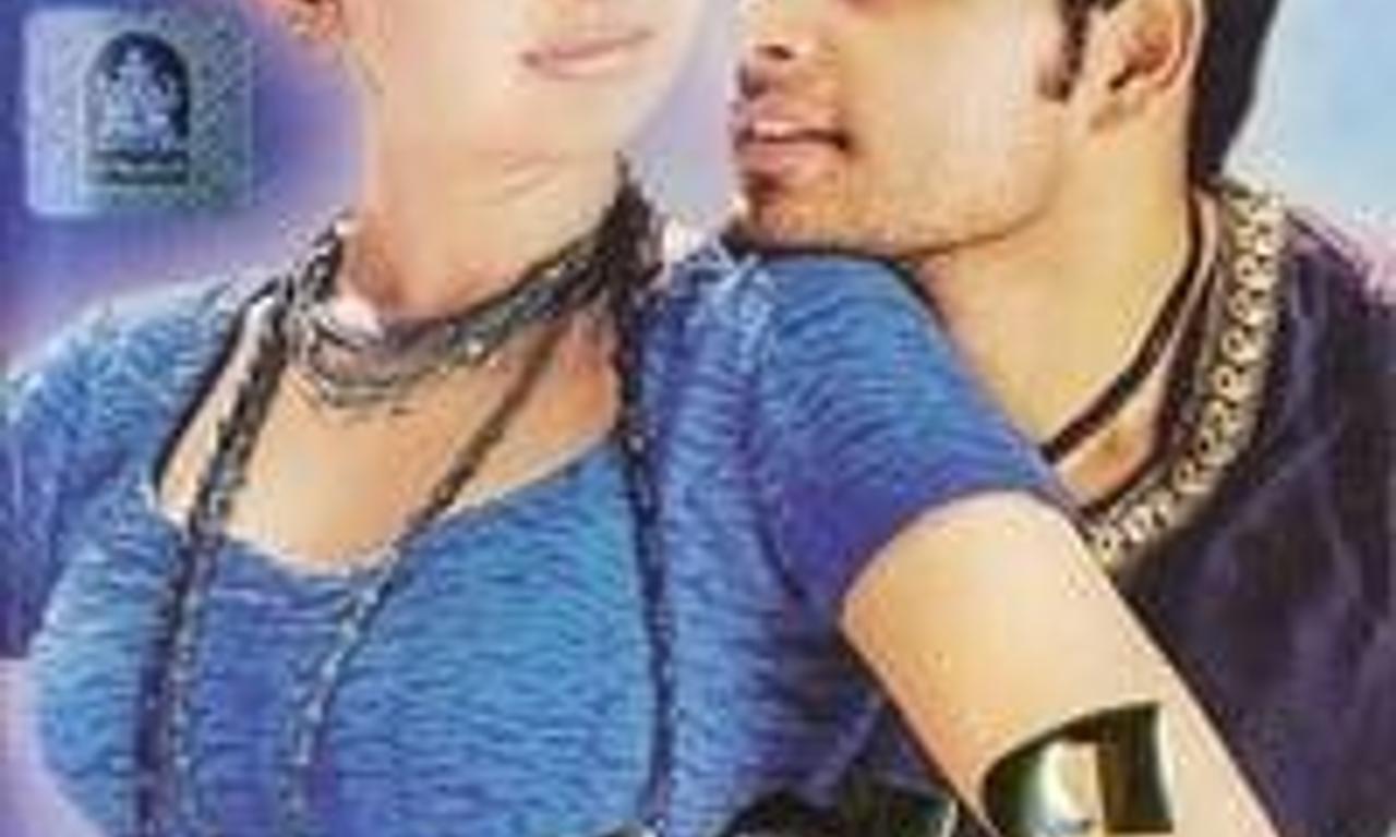 header image for Bala