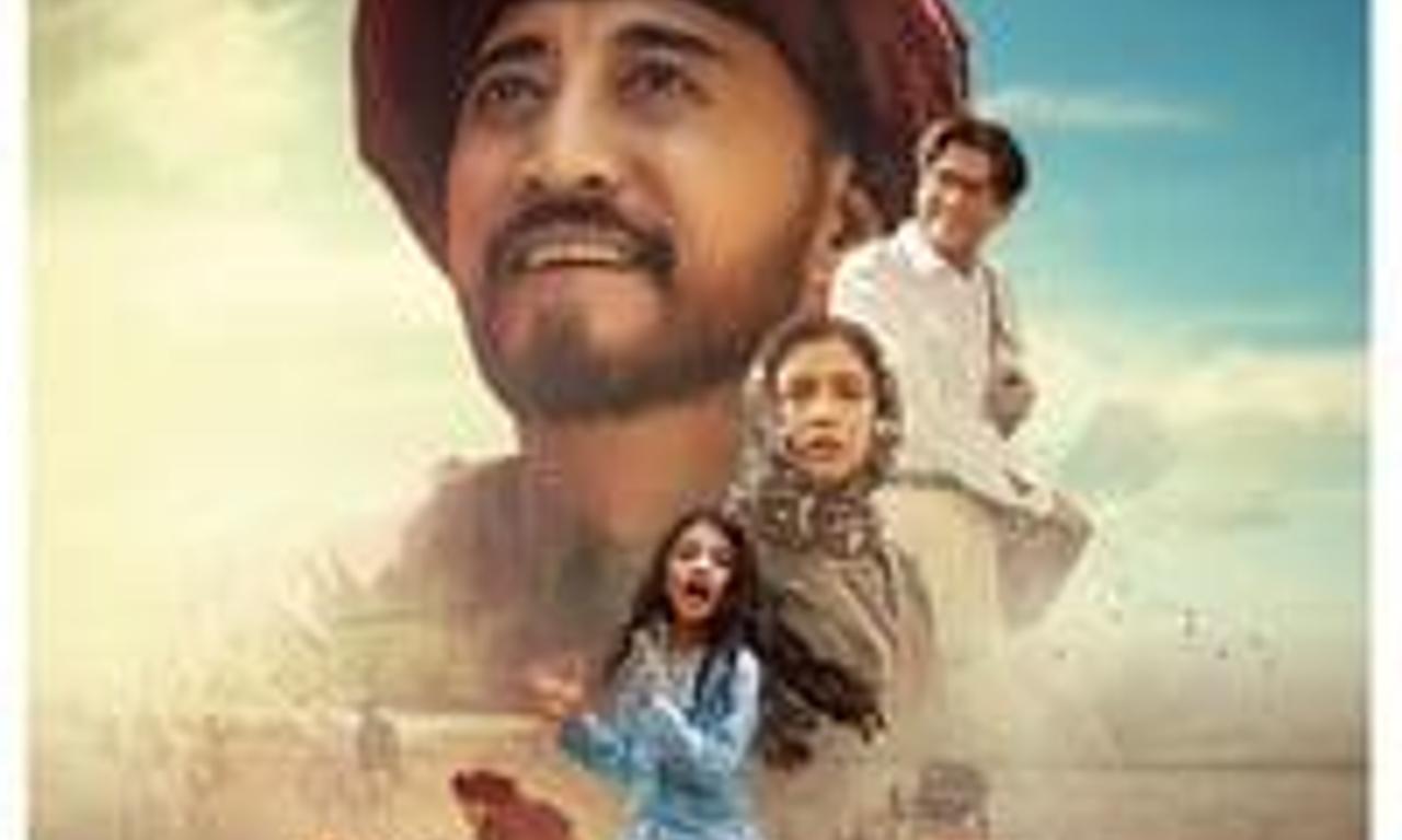 header image for Bioscopewala