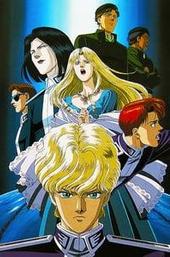 Legend of the Galactic Heroes: Golden Wings