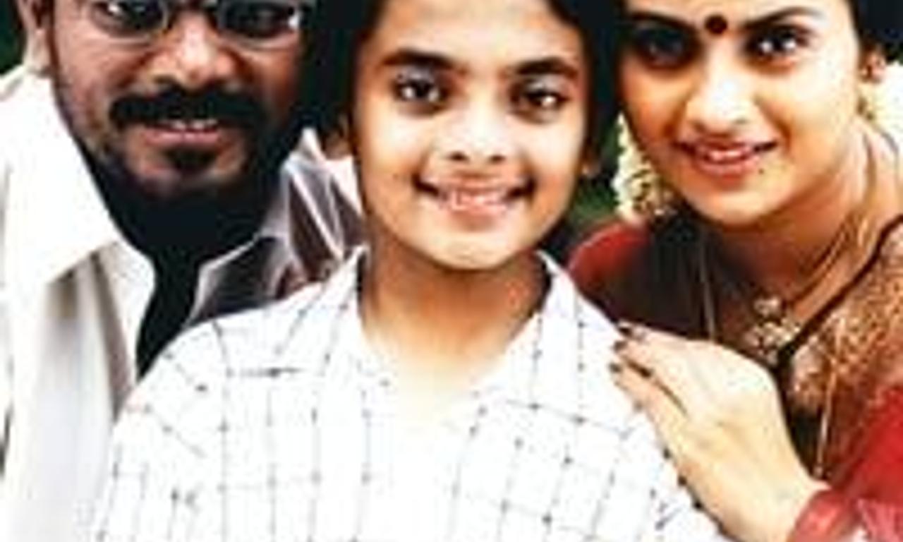 header image for Kannadi Pookal