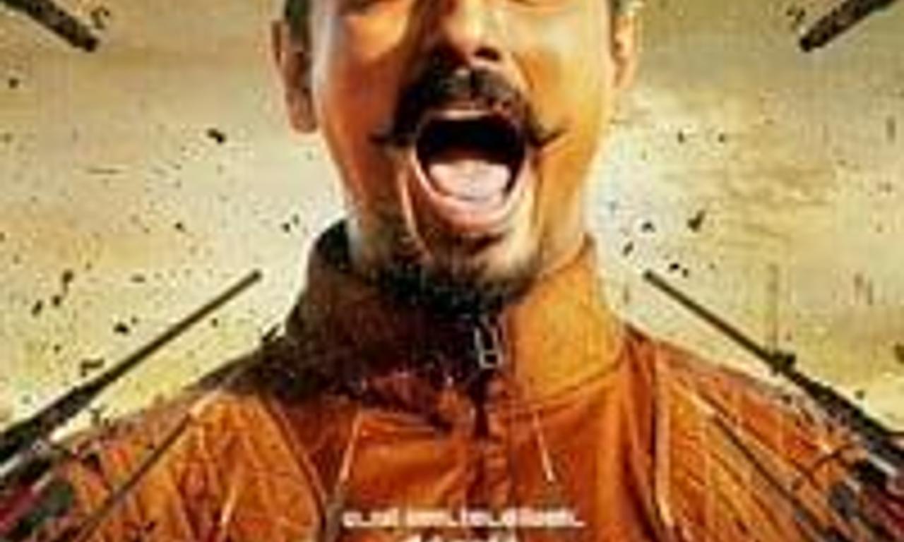 Jil Jung Juk Where to Watch and Stream Online Entertainment.ie