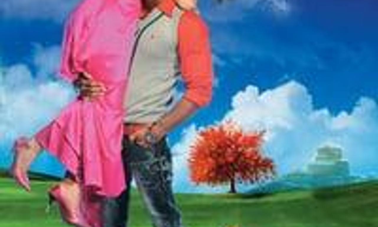 header image for Shedin Dekha Hoyechilo