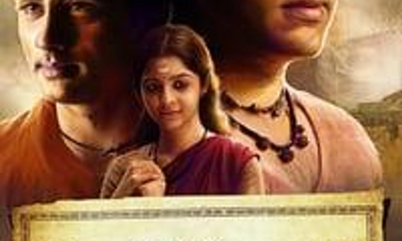 header image for Kaaviya Thalaivan