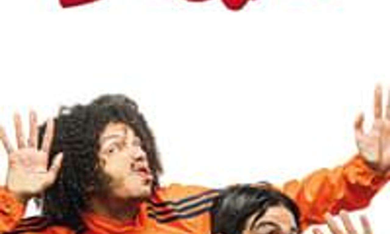 header image for Les Déguns