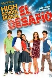 Viva High School Musical: Argentina