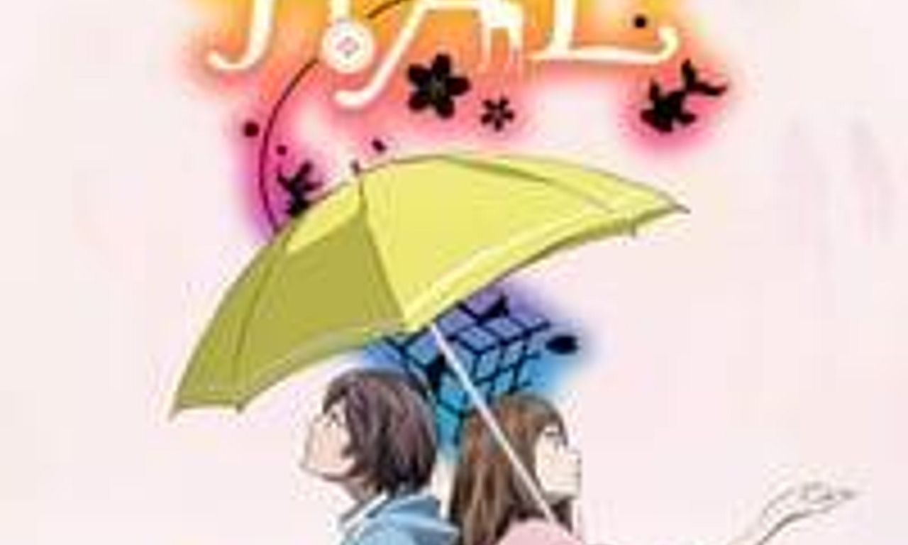 header image for Hal