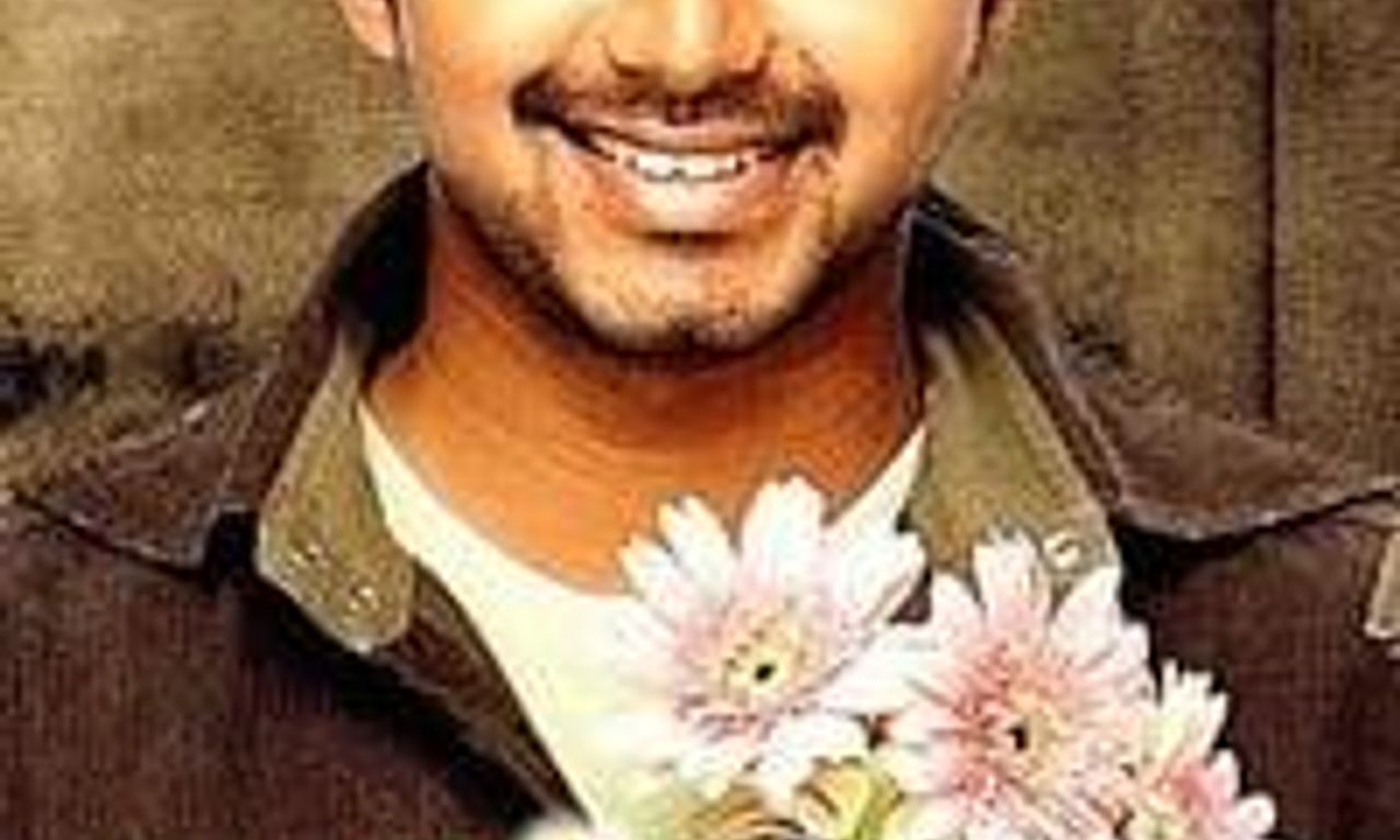 header image for Azhagiya Tamil Magan