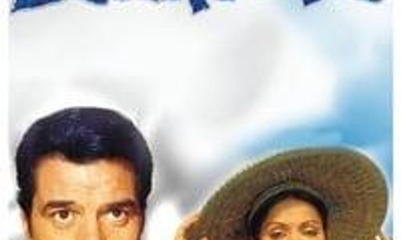 header image for Black Mail