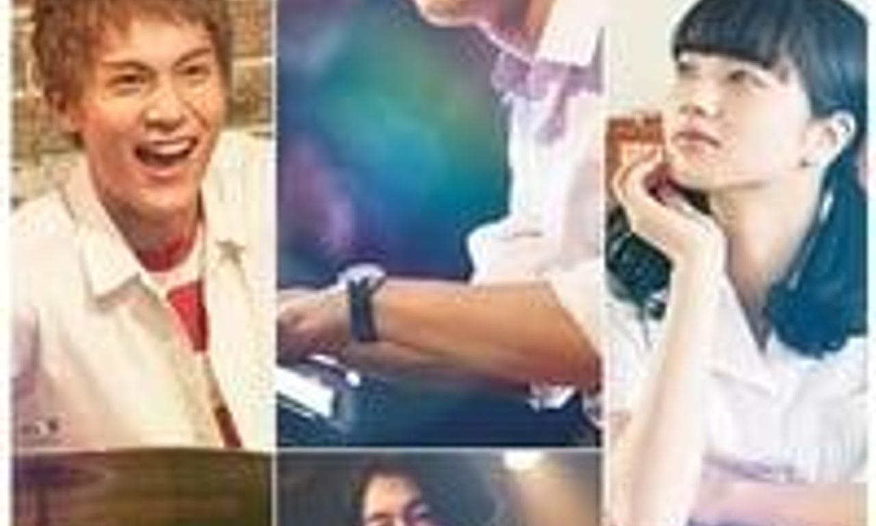 header image for Kids on the Slope