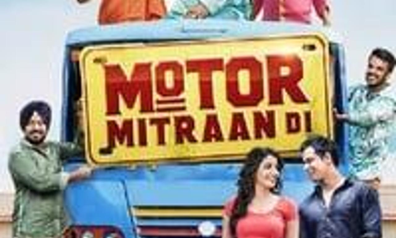 header image for Motor Mitraan Di