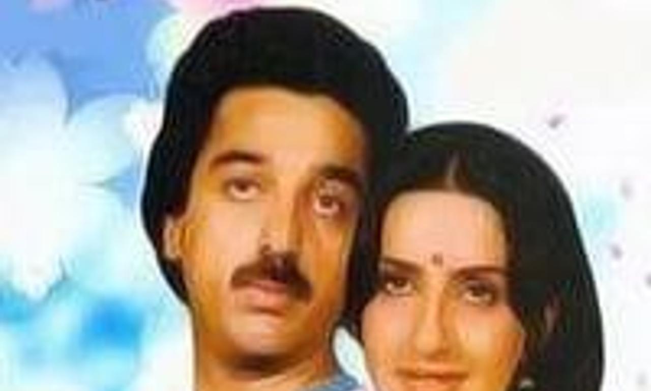 header image for Naanum Oru Thozhilali