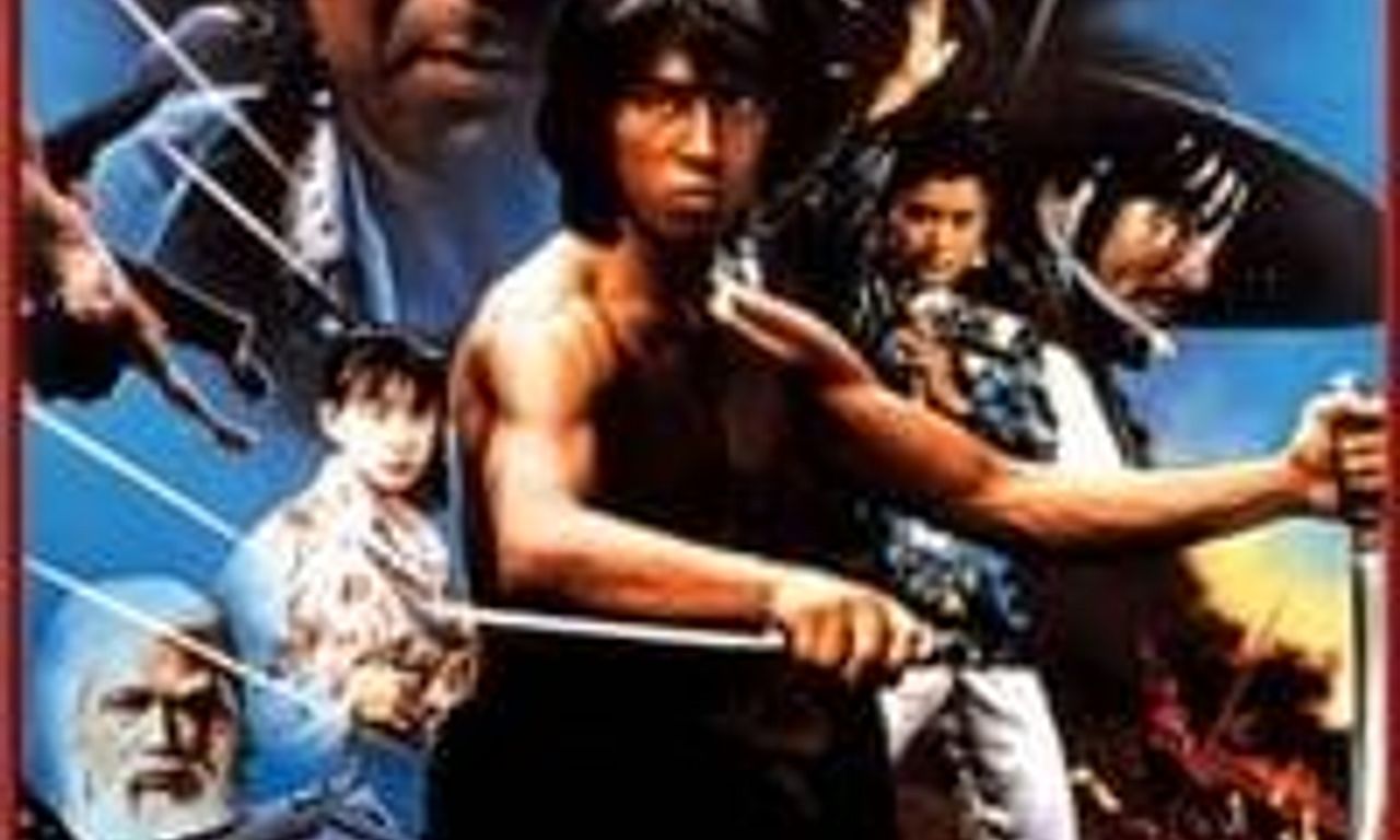 header image for Shogun's Ninja