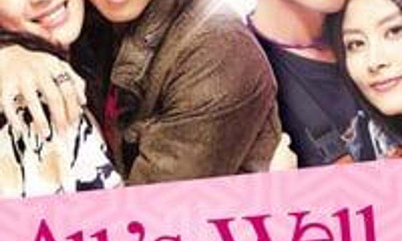 header image for All's Well, Ends Well