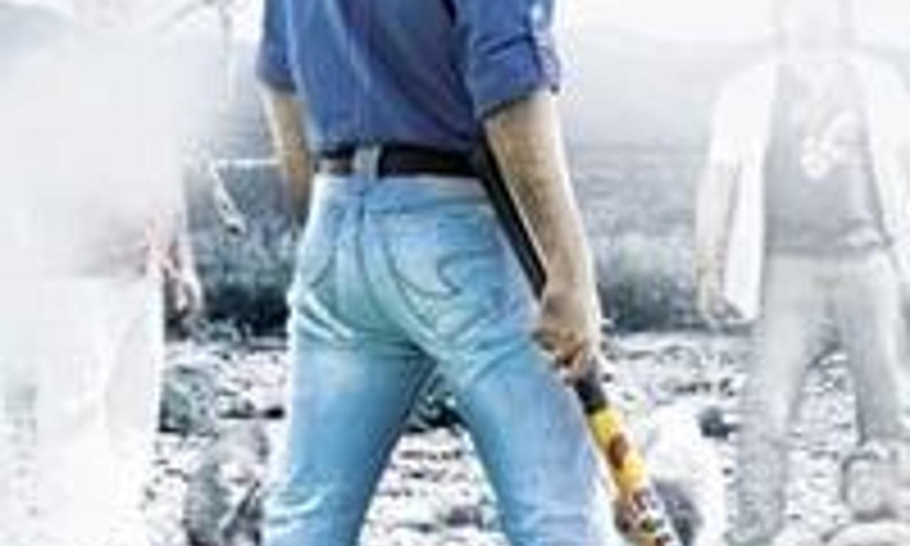 header image for Mirapakay