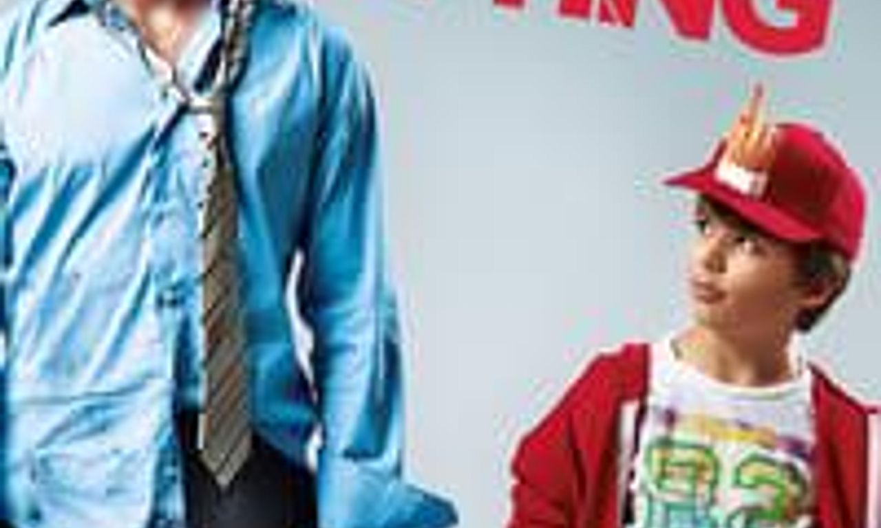 header image for Babysitting