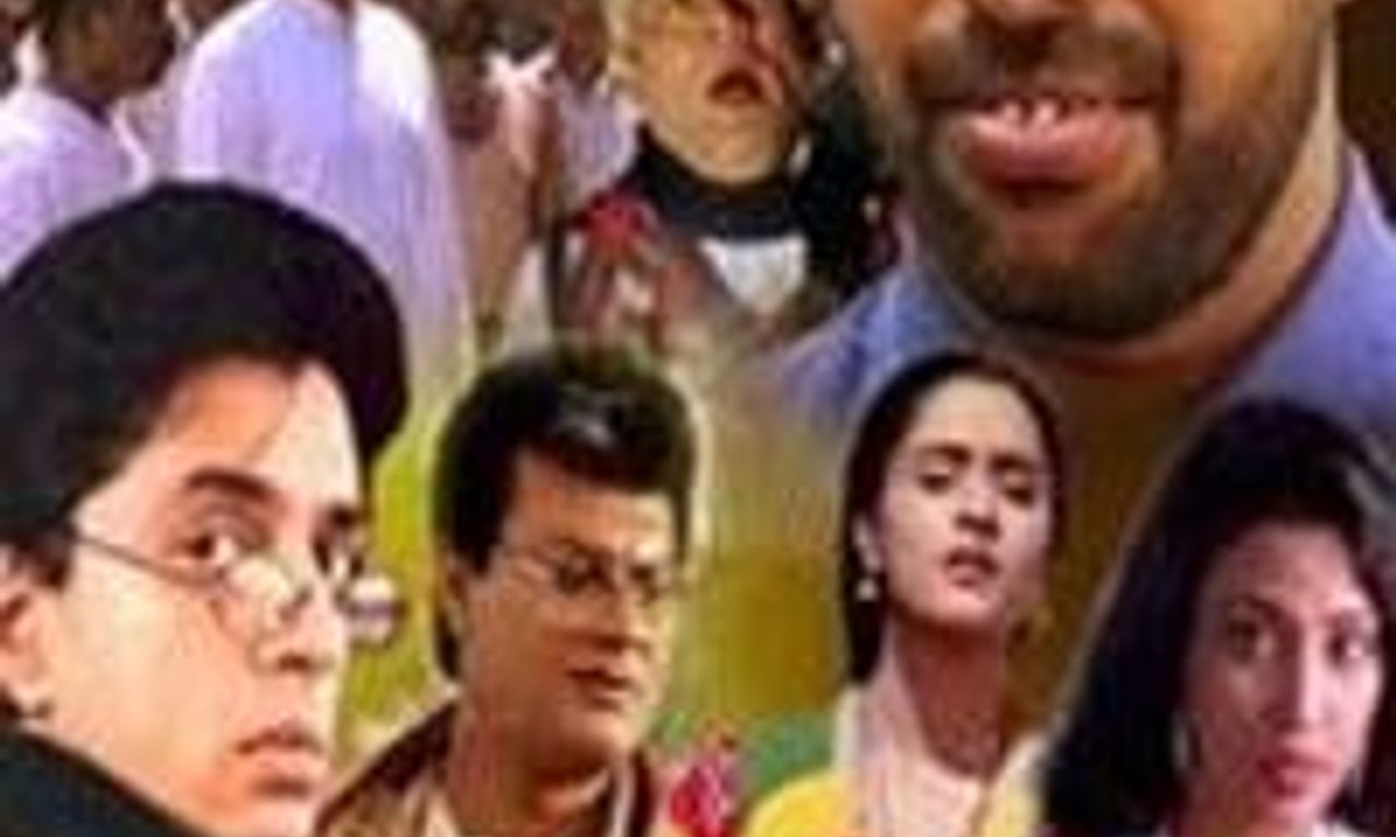 header image for Soorya Manasam