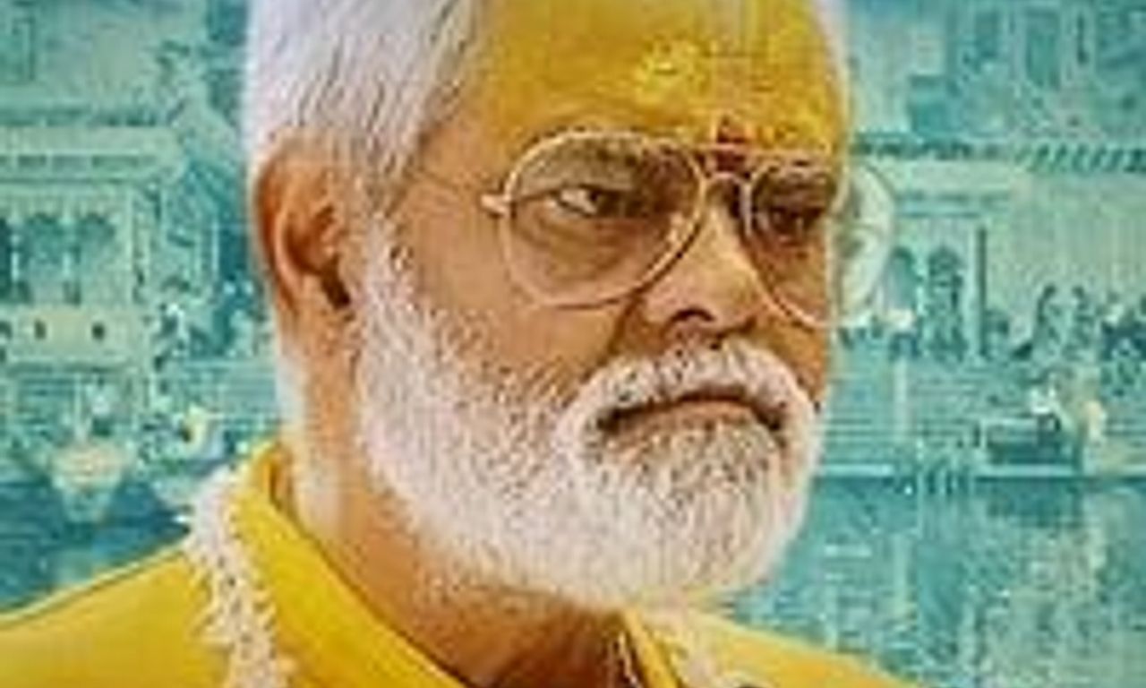 header image for Ekkees Tareekh Shubh Muhurat