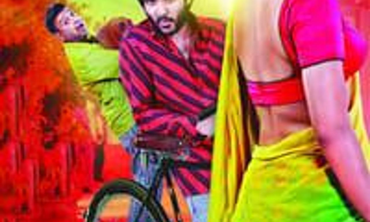 header image for Guntur Talkies