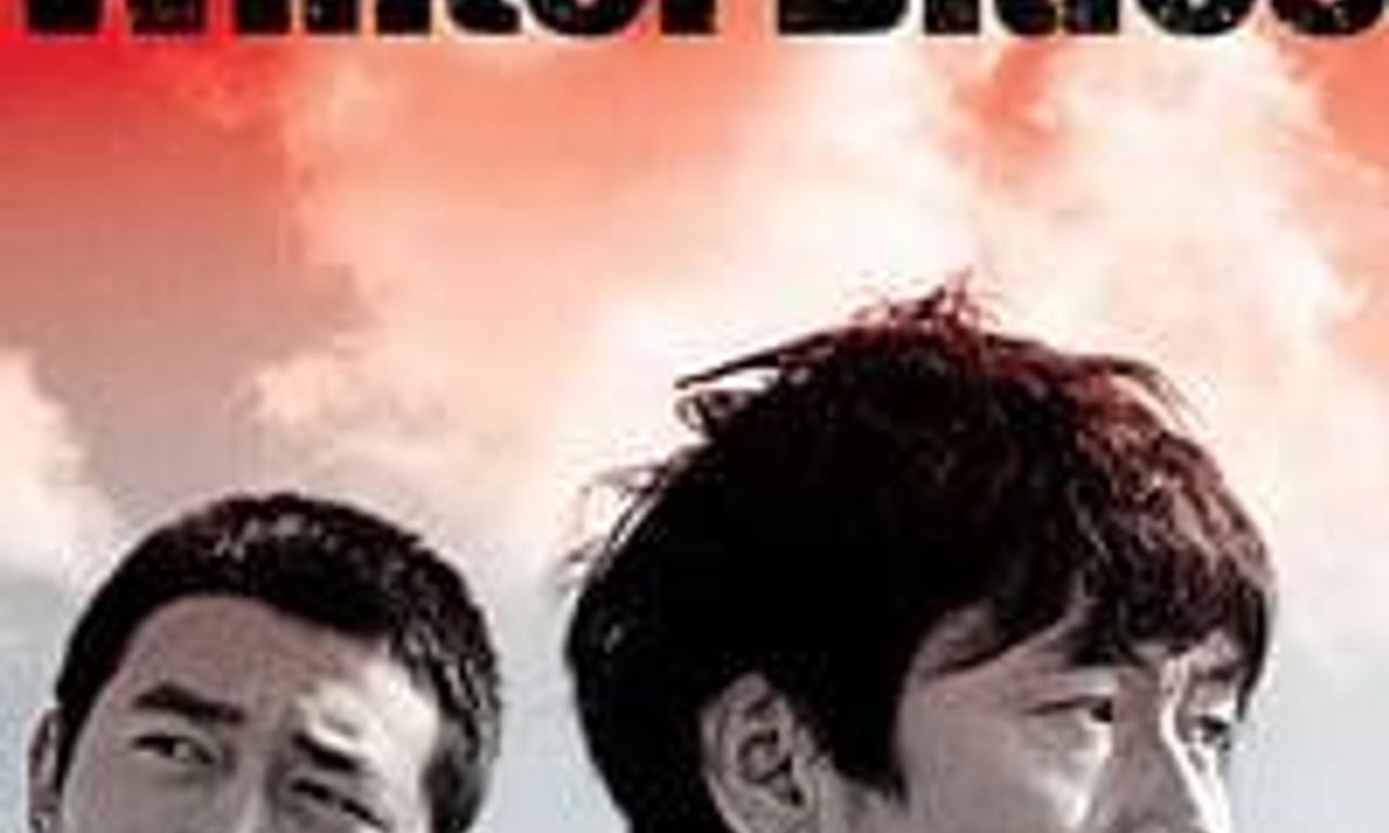 header image for Cruel Winter Blues