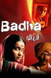 Badha