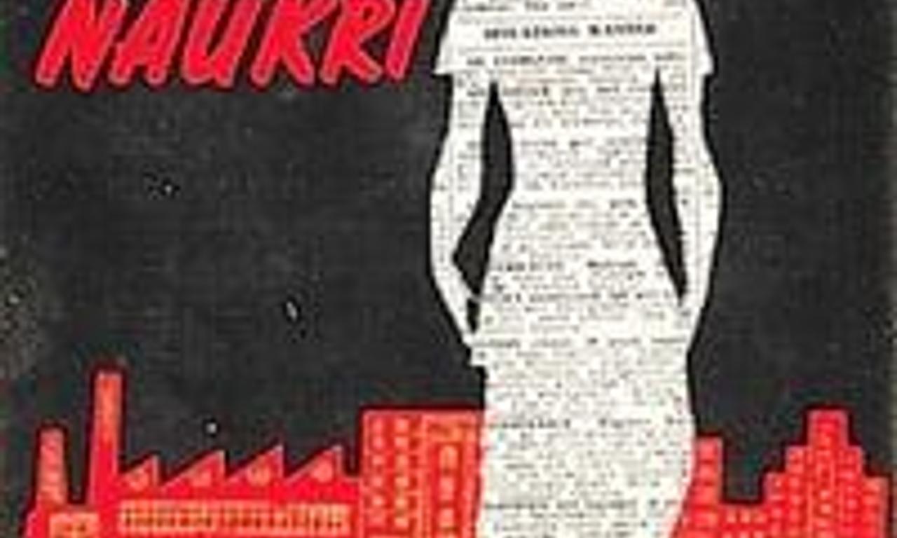 header image for Naukari