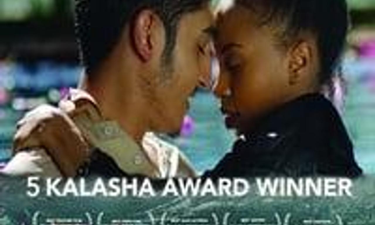 header image for Subira