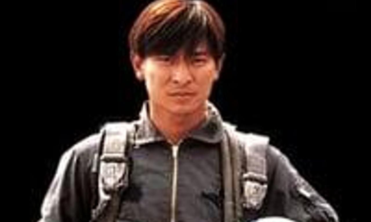 header image for The Adventurers