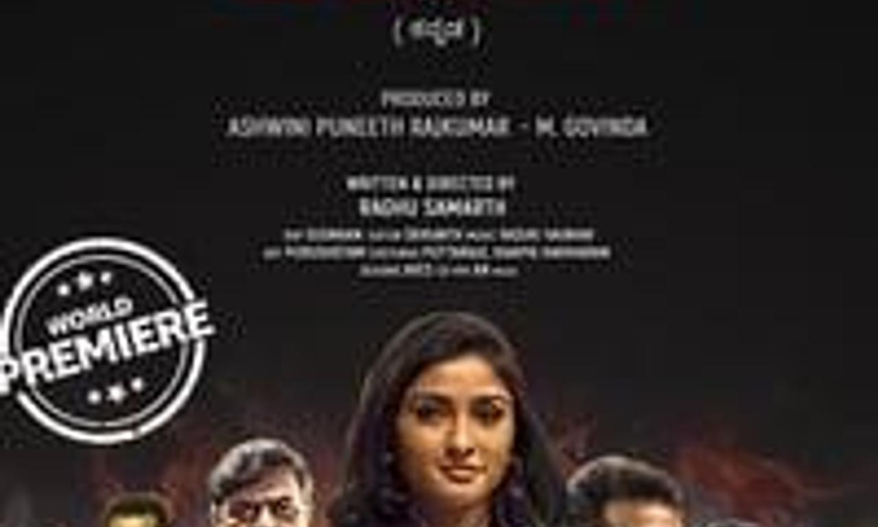 header image for LAW