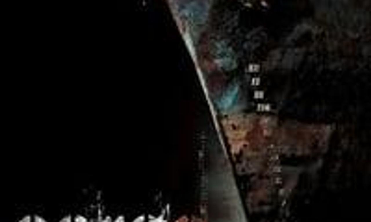 header image for Cargo